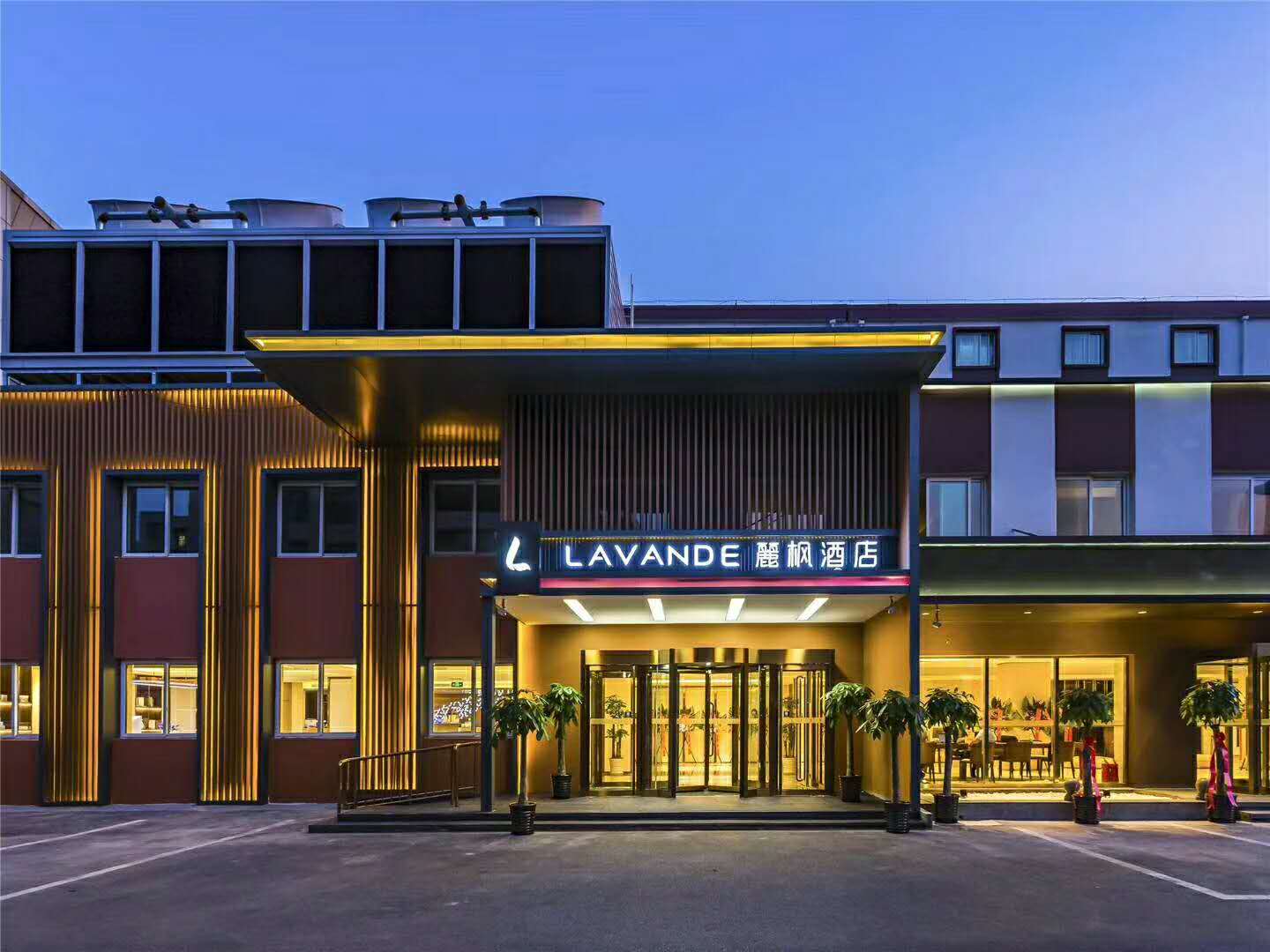 麗楓酒店（北京國貿店）(圖1)