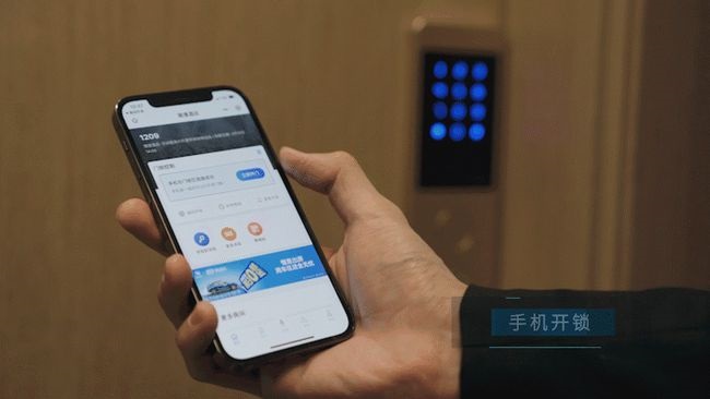 就在大家等待時，大部分酒店已向智慧酒店轉(zhuǎn)型(圖1)